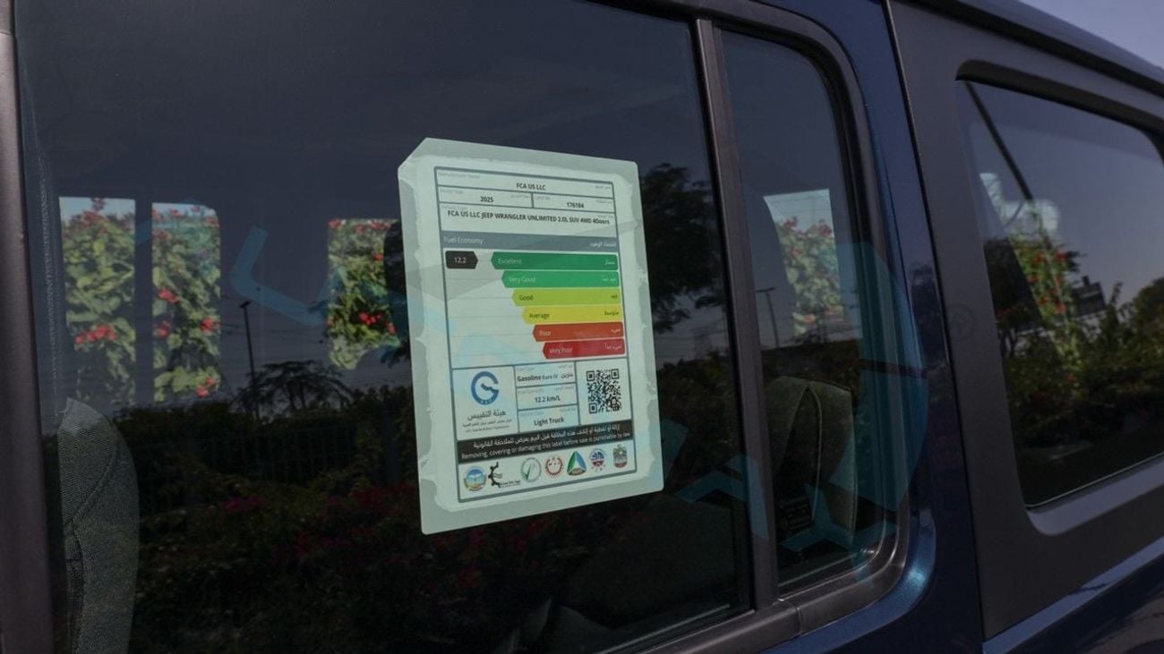 جيب رانجلر Unlimited Sport S I4 2.0T 2025 GCC 0Km With 3 Years Warranty Or 60,000 Km @Official Dealer