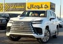 Lexus LX700h SIGNATURE WHITE INSIDE TAN