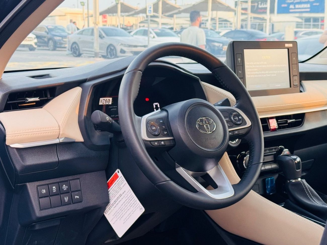 تويوتا يارس Toyota yaris 2023