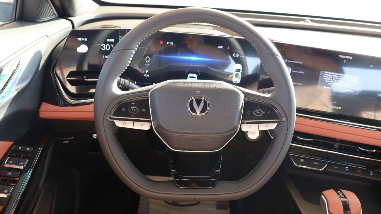 Changan X5 Plus PIONEER