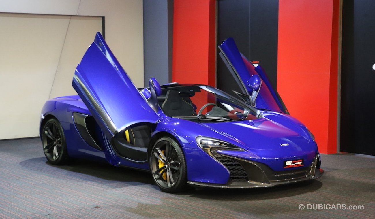 مكلارين 650S