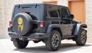 Jeep Wrangler Rubicon