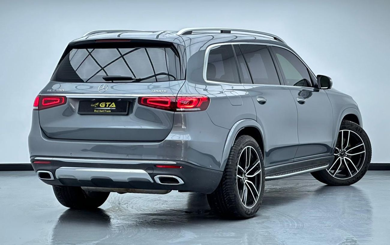 مرسيدس بنز GLS 450 4MATIC