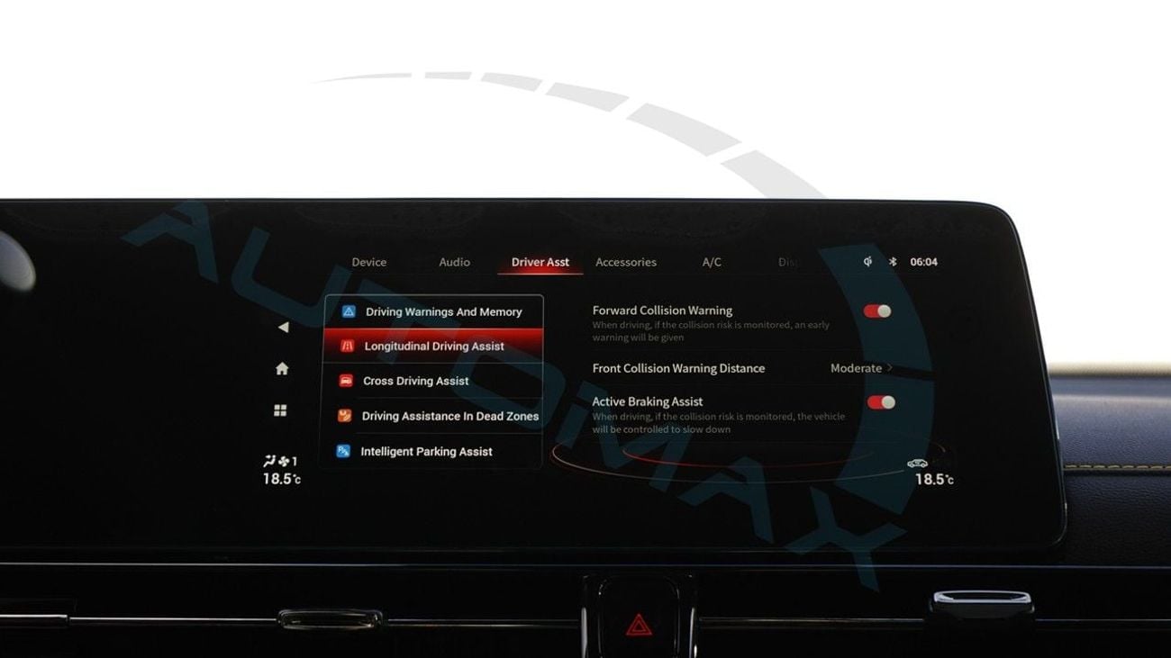 GAC Empow GL Sport 1.5T 2026 GCC 0Km With 5 Years Or 150,000Km Warranty @Official Dealer