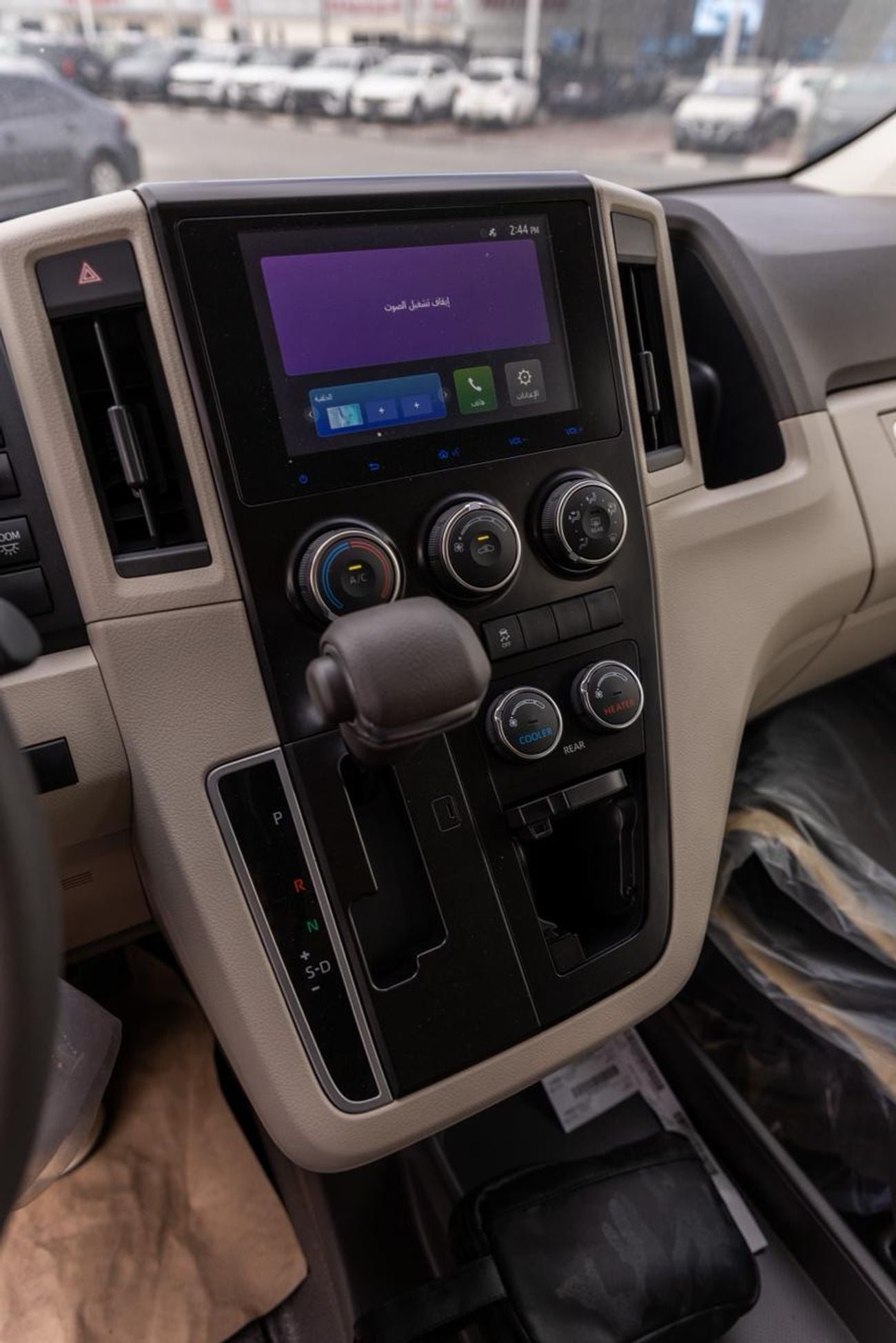 Toyota Hiace TOYOTA HIACE BUSS GL A/T 2026