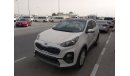 Kia Sportage 1.6 with sun roof