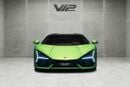 Lamborghini Revuelto 6.5L V12 Hybrid