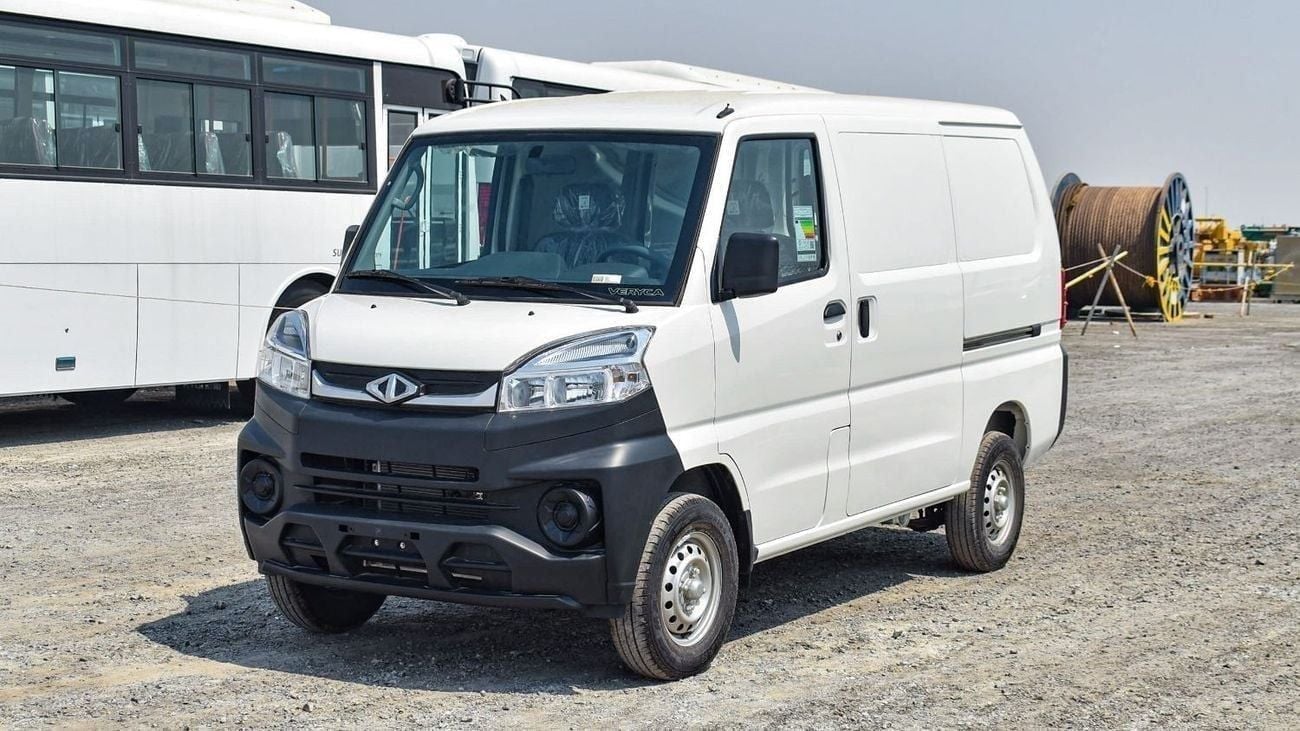 سي إم سي فيريكا فان تحميل