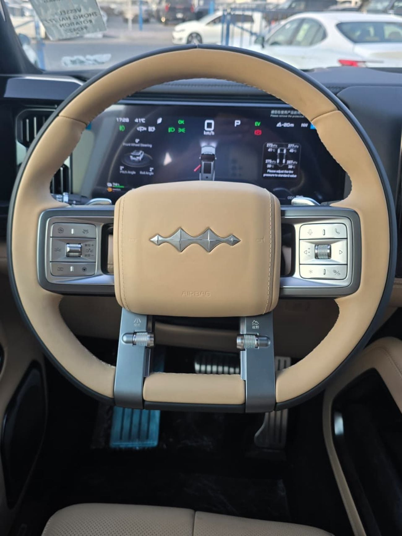 بي واي دي ليوبارد 8 Smart and Brave Flagship Edition (7 Seats)