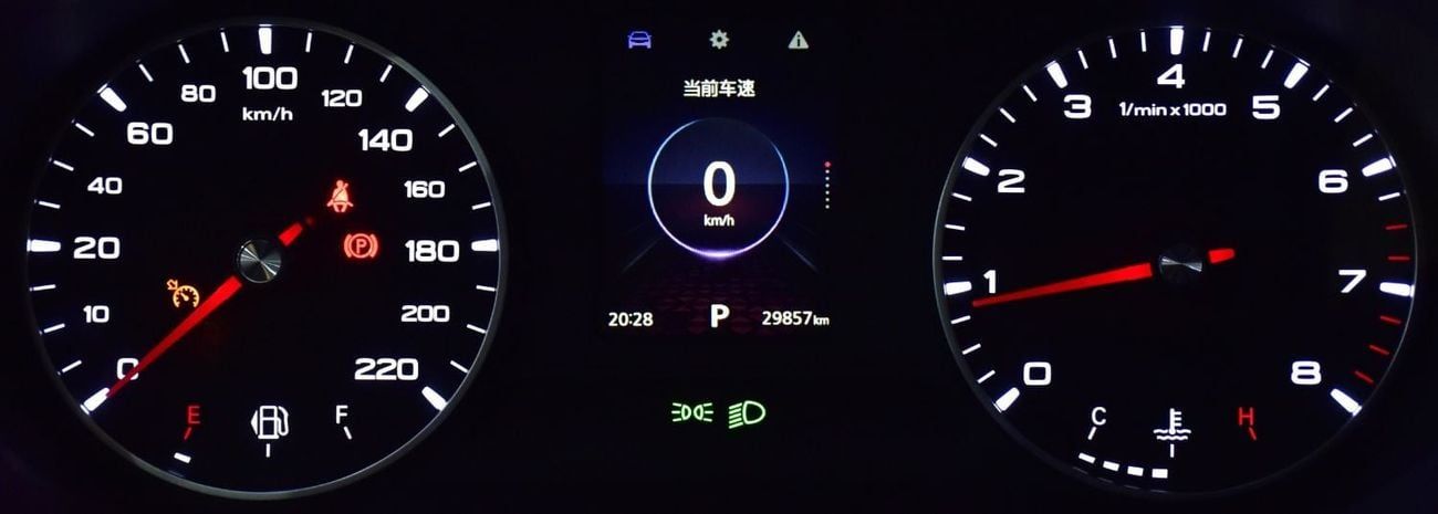 MG GT EXCELLENT DEAL for our MG GT ( 2024 Model ) in White Color Chinese Specs