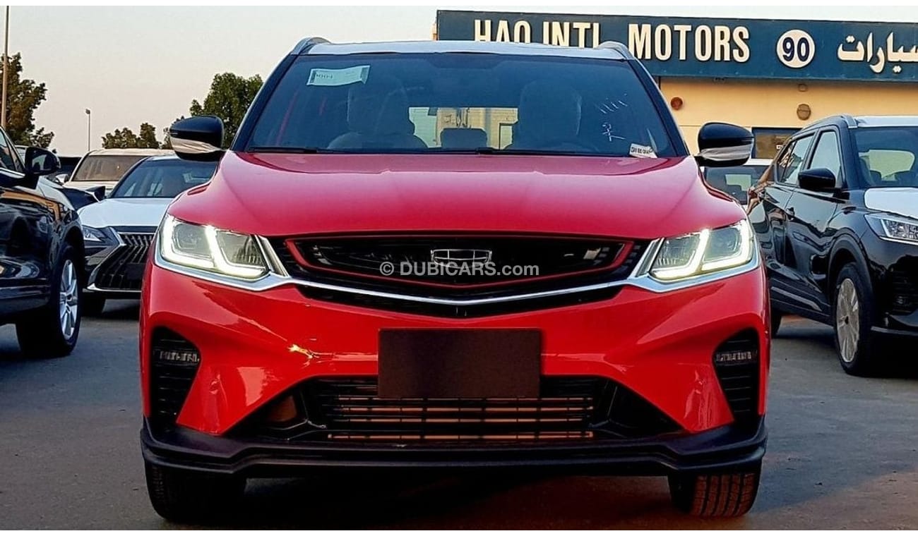 جيلي كول تري 2023 - Red Color-Digital Display -360° Panoramic View-Cruise Control