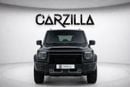 Jetour T2 Luxury l Jetour T2 2025 l AED 2,487 P.M l 0% Downpayment