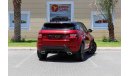 Land Rover Range Rover Evoque L551