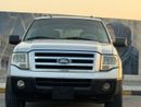Ford Expedition 7 seats No. 2, GCC specs