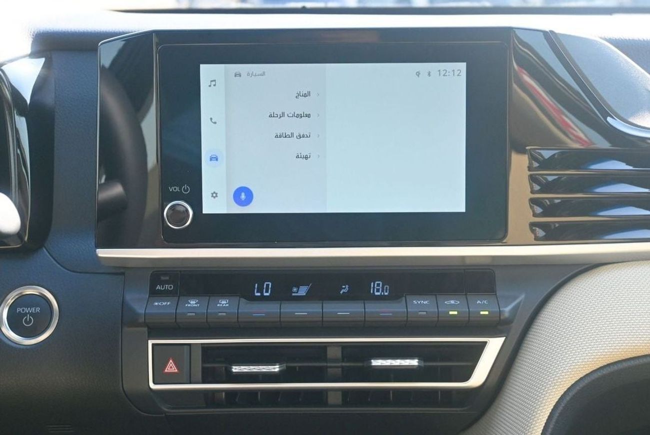 تويوتا كامري toyota