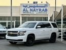Chevrolet Tahoe 1LT 5.3L