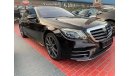 مرسيدس بنز S 500 هاي