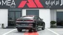 بي أم دبليو X6 M60i xDrive M-Sport Pro V8 2026MY Export Only
