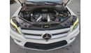Mercedes-Benz GL 500 Mercedes GL500_Gcc_2015_Excellent_Condition _Full option