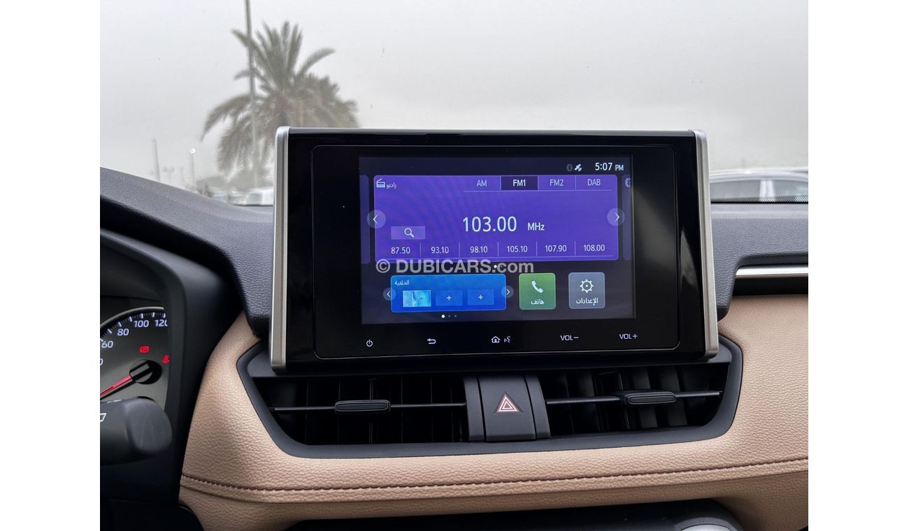 Toyota RAV4 2023 Model Toyota RAV4 LE 2.0L 4-Cyl Petrol A/T 2WD (4x2) (GCC-Spec) Black Color