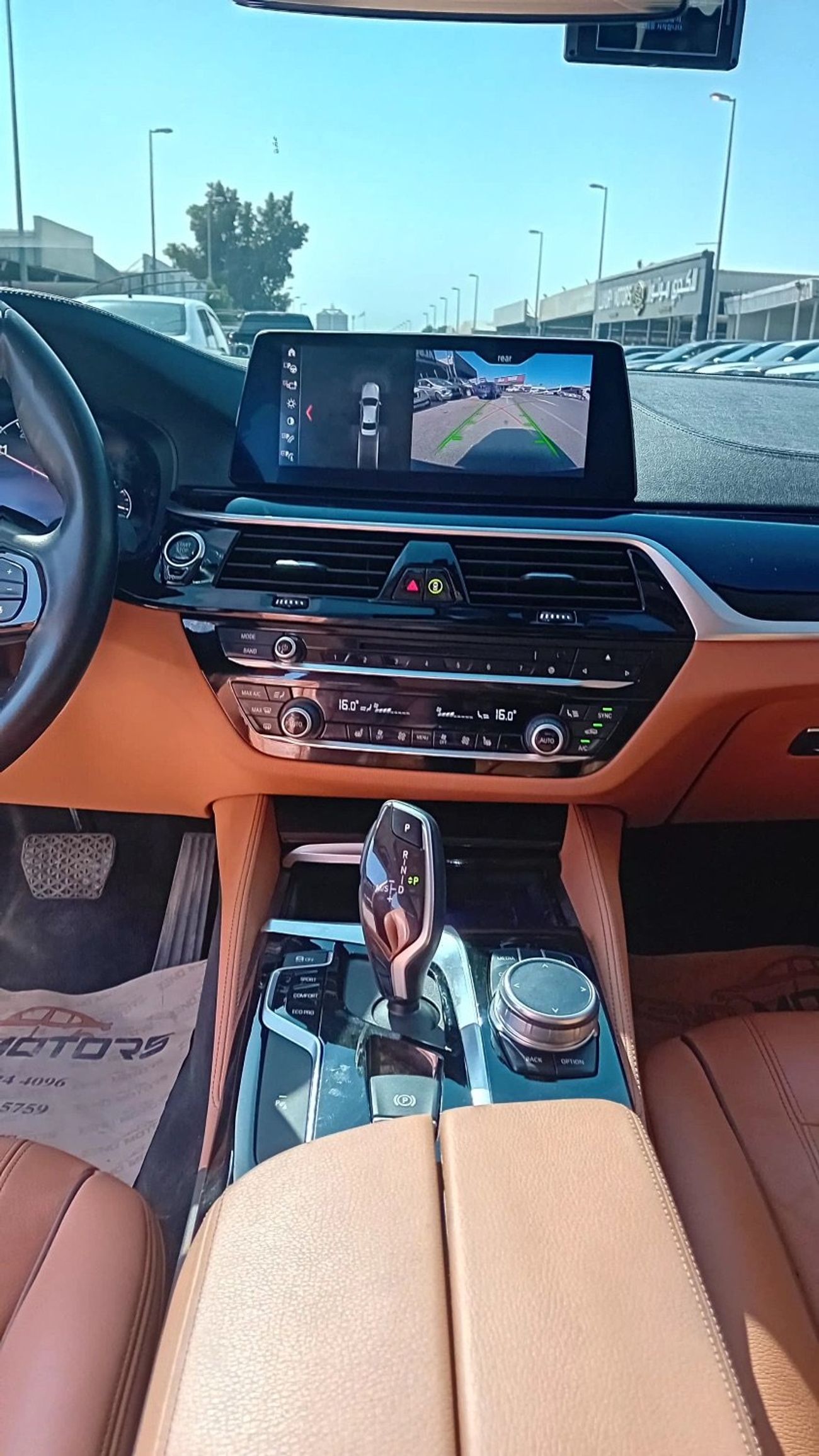 بي أم دبليو 520i Std 2.0L