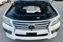 Lexus LX 570