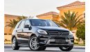 Mercedes-Benz ML 500 2013 - Low Mileage - AED 2,526 per month - 0% Downpayment