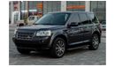 Land Rover Freelander