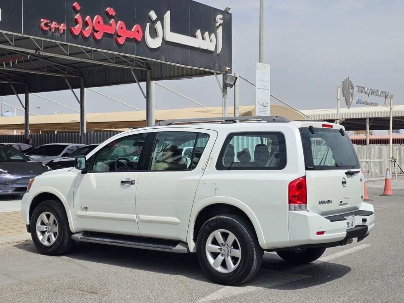 Nissan Armada SE 5.6l
