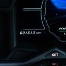 Lamborghini Aventador ULTIMAE