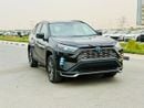 Toyota RAV4 LTD HEV 4X4 AWD 360 CAMERA