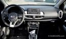 Kia Picanto  2018 FULL OPTION SPECIAL OFFER BY FORMULA AUTO