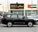 Toyota Land Cruiser LC GXR 3.3 Diesel || 2026