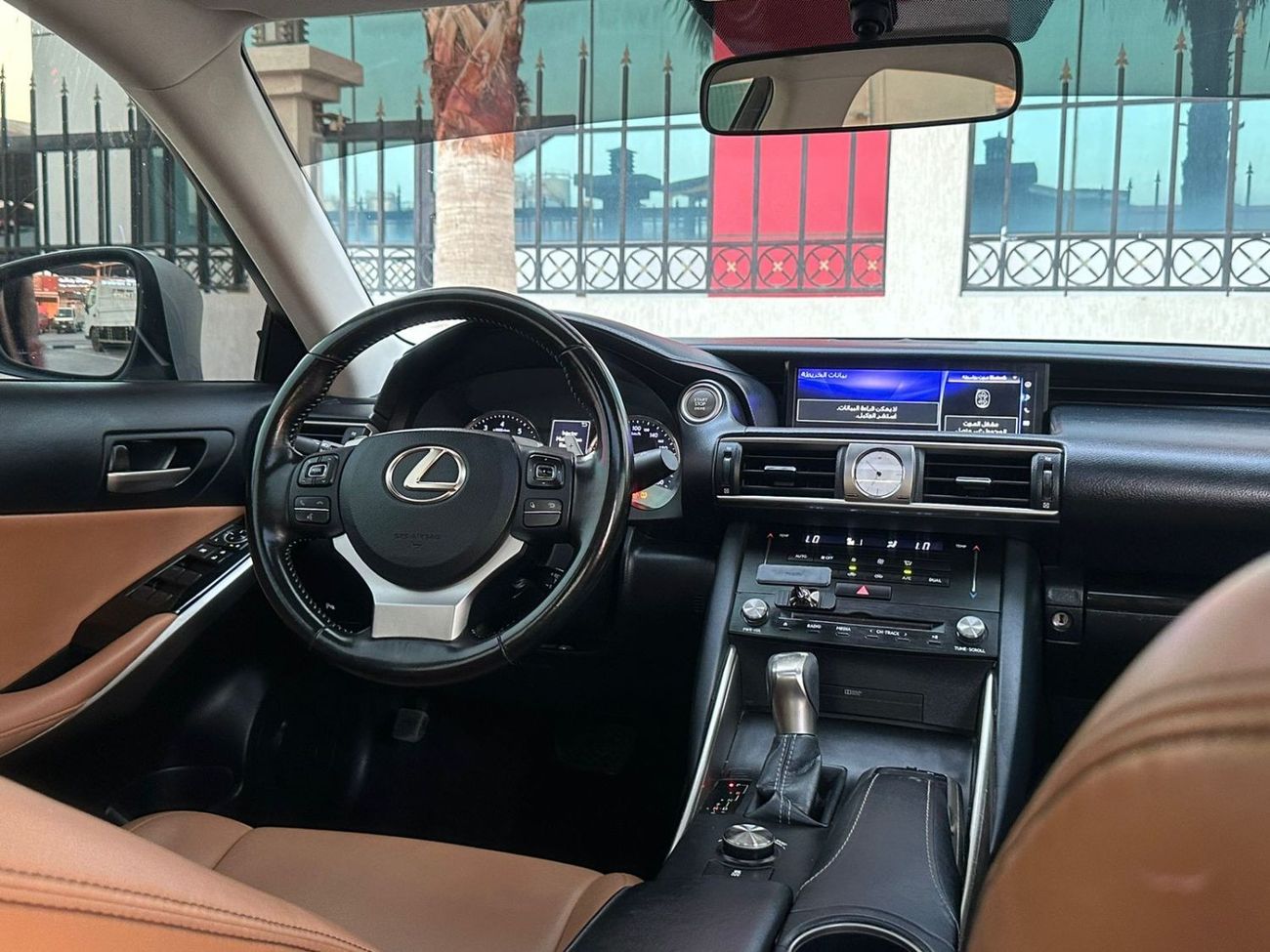 Lexus IS300 Platinum