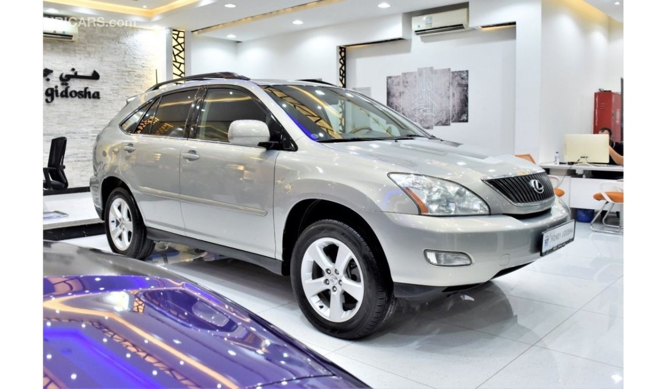 لكزس RX 330 EXCELLENT DEAL for our Lexus RX330 ( 2005 Model ) in Beige Color American Specs