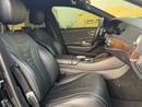 Mercedes-Benz S 560 Std 4.0L (469 HP)