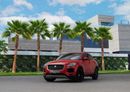 Jaguar E Pace P200 | 1,762 P.M  | 0% Downpayment | Excellent Condition!