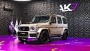 BRABUS 800 - Mercedes-AMG G 63 Brabus 800 2026 | Finance plan Available