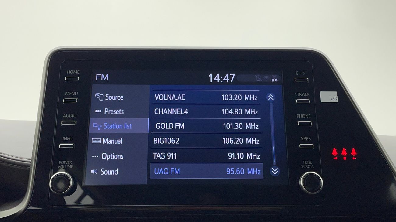 تويوتا CHR VX 1.8 | بدون دفعة مقدمة | اختبار القيادة في المنزل