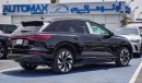 أودي Q5 50 E-tron Quattro ЭЛЕКТРО , 2023 Без пробега , (ТОЛЬКО НА ЭКСПОРТ)