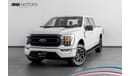 فورد F 150 2021 Ford F150 XLT Sport / Full Ford Service History / Ford 5 Year Warranty