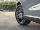 شيري تيجو 9 PREMIUM