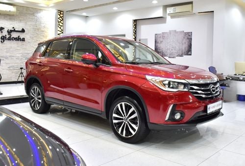 جي إي سي GS 4 EXCELLENT DEAL for our GAC GS4 235T ( 2020 Model ) in Red Color GCC Specs