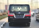 Toyota Granvia 3.5L Premium