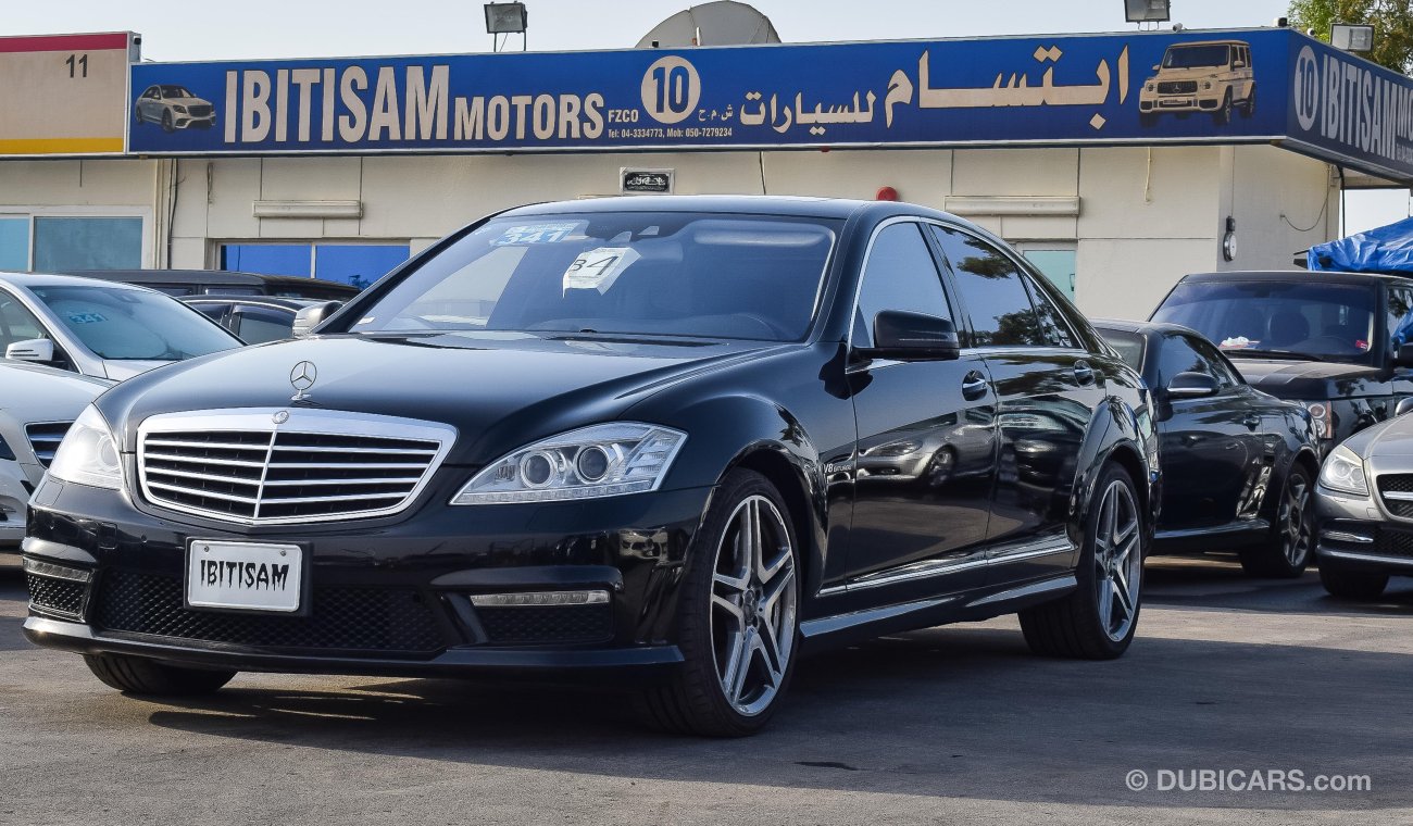 Mercedes-Benz S 63 AMG V8 Biturbo