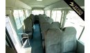 Toyota Coaster 2020 Toyota Coaster 23 Seater 2.7 Petrol HR | Auto Door | 2 Air Bags