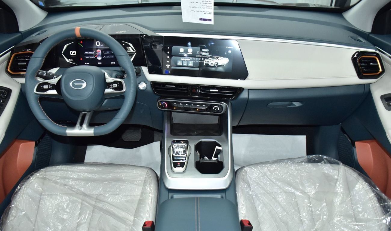 جي إي سي GS3 إمزوم EXCELLENT DEAL for our GAC GS3 EMZOOM 1.5 L ( 2025 Model ) in Grey Color GCC Specs