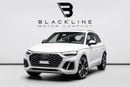 أودي SQ5 TFSI BUY NOW, PAY 2027 | THE BLACKLINE STANDARD | March 2029 Audi Warranty & Service Contract