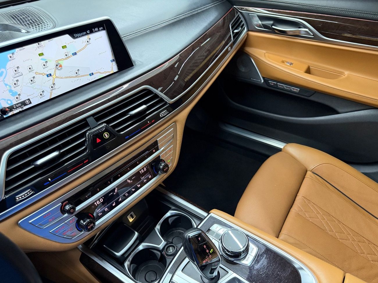 BMW 750Li xDrive 4.4L (530 HP)