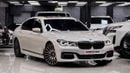 بي أم دبليو 750Li XDRIVE LUXURY
